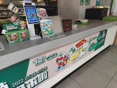 -老乡鸡(庐江路店)