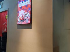 -哈哈碳都·牛肋条无限自助烤肉(宝龙店)
