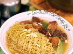 -顺记冰室(宝华路店)