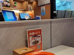 -北大荒人•新东北菜(青岛银座店)