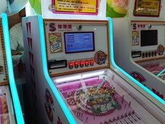 -鹏欣水游城