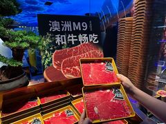 -山海•蒸汽活海鲜自助(皇庭广场店)