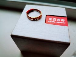 -菜百首饰店(东方新天地店)