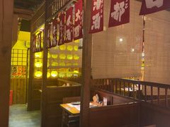 -玉川屋·深夜食堂居酒屋(柳巷店)