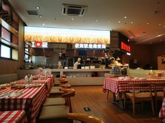 -西贝(上海国际时尚中心店)