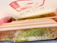 -新川面馆(新街口起源店)