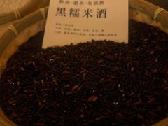 -兮禾酒馆(护国路店)