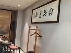 -长安酒肆(曲江店)