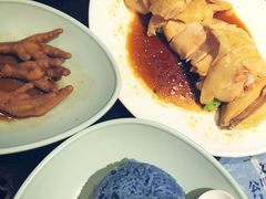 半只鸡-Asianplus海蓝鸡饭