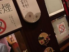 -古都梅按摩足浴(世界广场店)