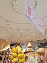 -奈尔宝·儿童乐园·亲子餐厅(星河湾店)