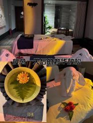 -iSpa
