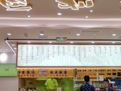 -陳香貴·兰州牛肉面(上海长风大悦城店)