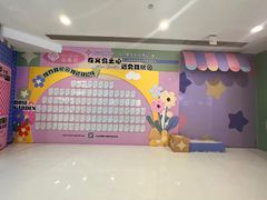 -义乌之心城市生活广场