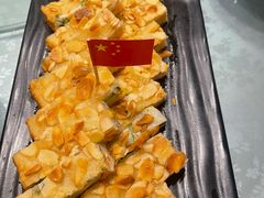 -富临轩私房菜(集庆门大街店)