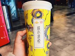 -万达影城(蜀都万达广场IMAX店)