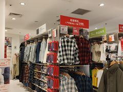 -优衣库(北京万柳华联购物中心店)