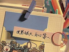 -百年德园(侯家塘店)
