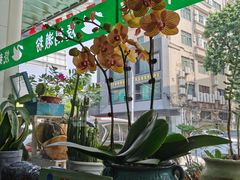 景观位-陈记烧鹅茶餐厅(世和路店)