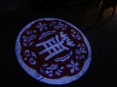 门面-小莆天(元帅路店)