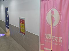 -小蓝鲸游泳培训基地(积水潭店)