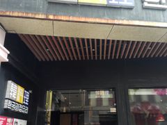 门面-春天里·老街坊餐厅(港隆广场店)