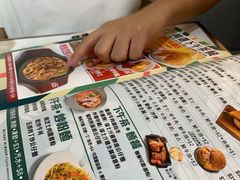 -深仔记茶餐厅(亚士厘道店)
