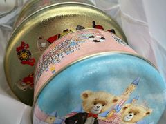 -珍妮曲奇聪明小熊(尖沙咀店)