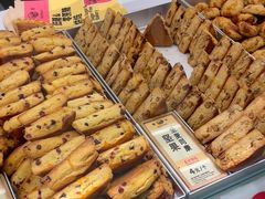 -鹤所·低糖零蔗糖烘焙(长楹店)