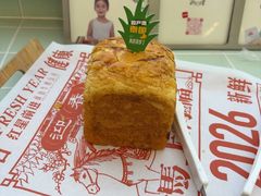 -红星前进面包牛奶公司(五道口购物中心店)