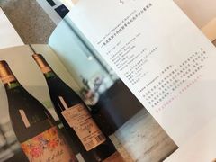 -半山腰·云南菜(侨福芳草地店)