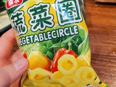 -庆峰龙虾烧烤(合肥一店)