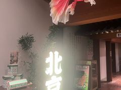 -玲珑塔公园