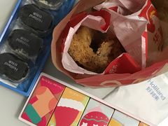 -好利来.生日蛋糕(杨家坪店)