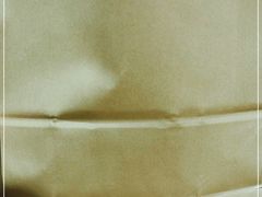 -OUR Bakery(SKP-S店)