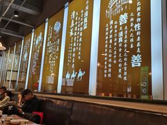 -清和元(铜锣湾店)