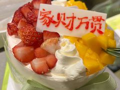 -海底捞火锅(吉利大厦店)