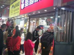 门面-蜜雪冰城(鼓楼南大街店)