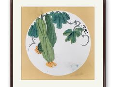 -秦汉胡同国学书院(红山分馆)