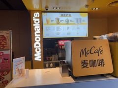 -麦当劳(豫园店)
