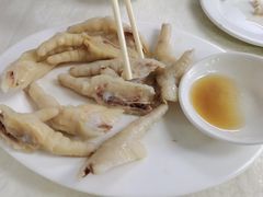 -醉贤居