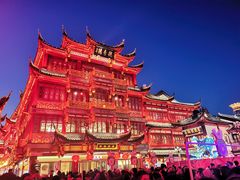 -豫园