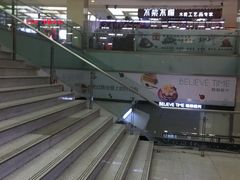 -利群胶州购物广场(澳门路店)