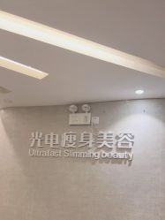 -深圳鹏爱秀琪医疗美容医院