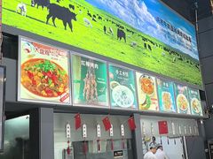 -金城尕娃牛肉面(钻汇广场店)