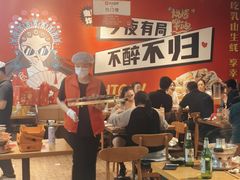 -华府九号海鲜烧烤大排档(龙域店)