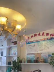 -香薇妮丝·定制减肥·身材管理