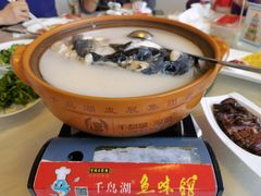 -千岛湖鱼味馆(十字街总店)