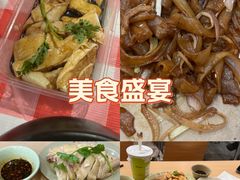-百家鸡味馆(清泰店)