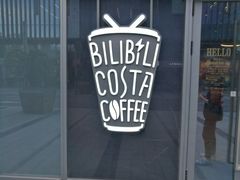 -COSTA COFFEE(国正中心店)